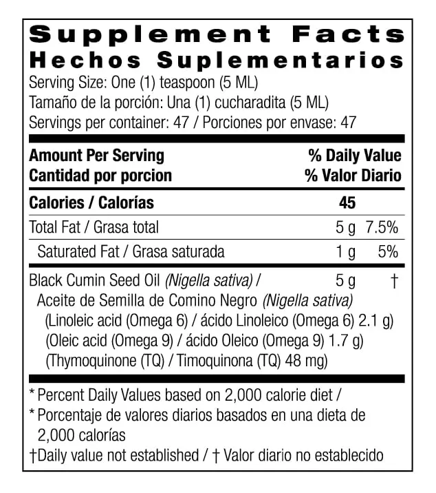 Bio Nutrition Black Seed Oil 8 Fl Oz | Pure Cold-Pressed Nigella sativa for Wellness - view 7