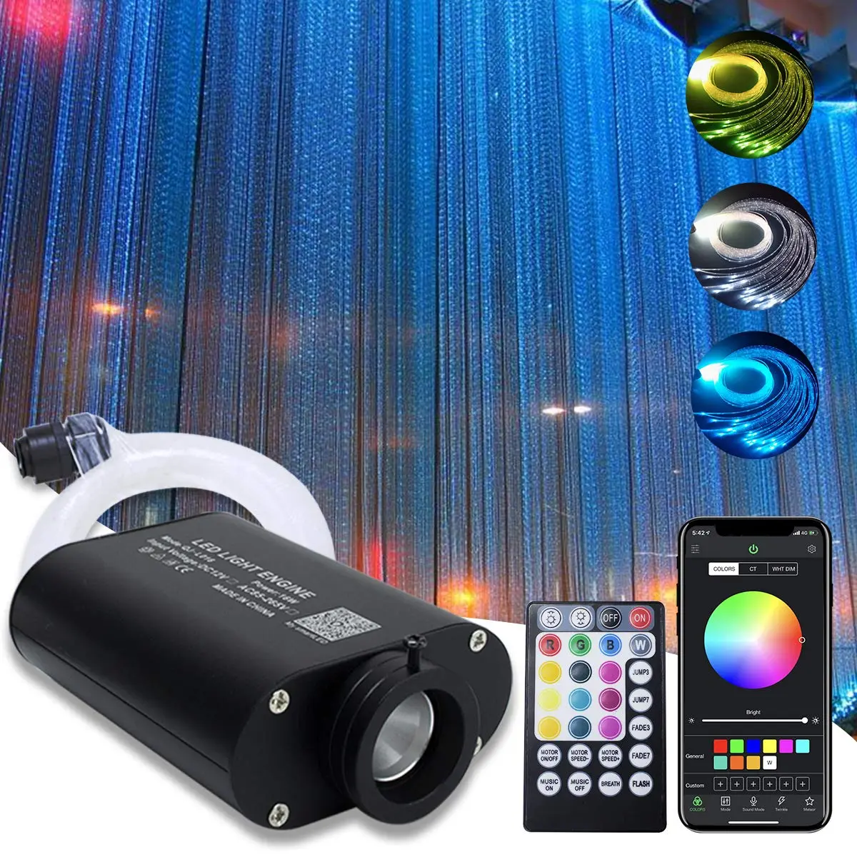AMKI 16W RGBW Fiber Optic Curtain Light Kit 2m (6.5ft) | Smart App Control Waterfall Lights - main product image