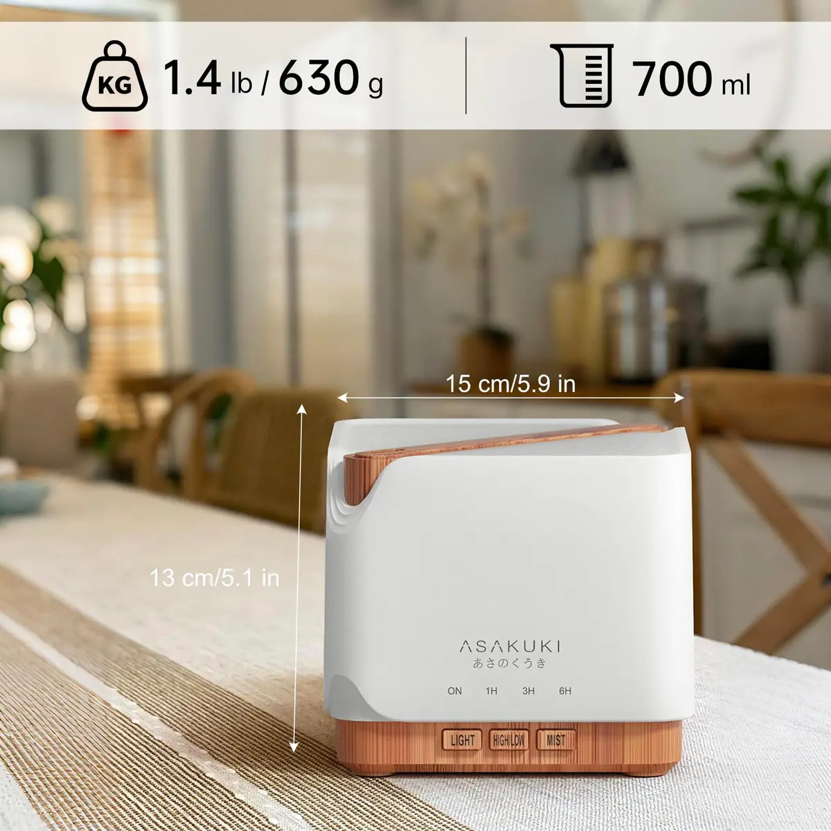 ASAKUKI Essential Oil Diffuser for Home Large 700 ml Humidifier | 32 sq m Coverage - view 2