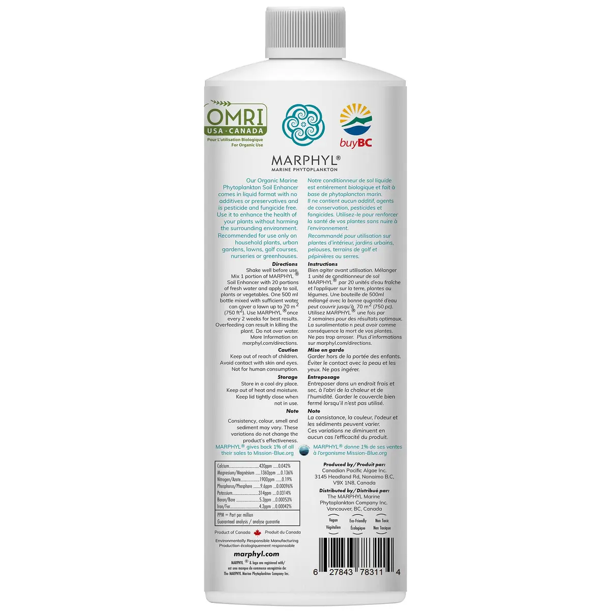 MARPHYL All-Purpose Plant Food – Organic Nutrient-Rich Fertilizer & Soil Enhancer for Indoor & Outdoor Flowers, Vegetables, Succulents, Bamboo & Hydroponics | Organic & Environmentally Safe - view 9