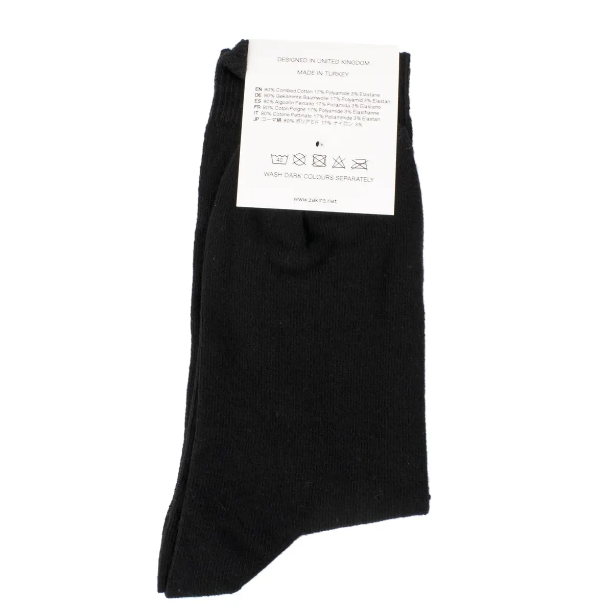 ZAKIRA Dress Socks in Black | Combed Cotton Comfort & Classic Style (7-12 US) - view 7
