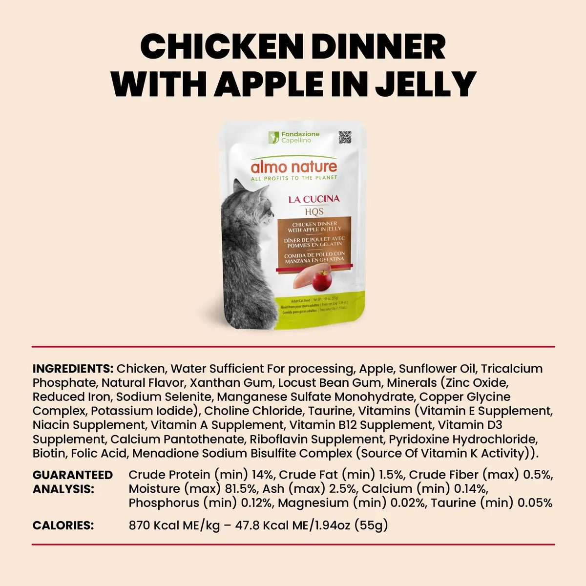 almo nature HQS Complete CAT Wet Cat Food Chicken Dinner with Apple in Jelly - Grain-Free, 1.94 oz (Pack of 12) | Natural & Digestible - view 5