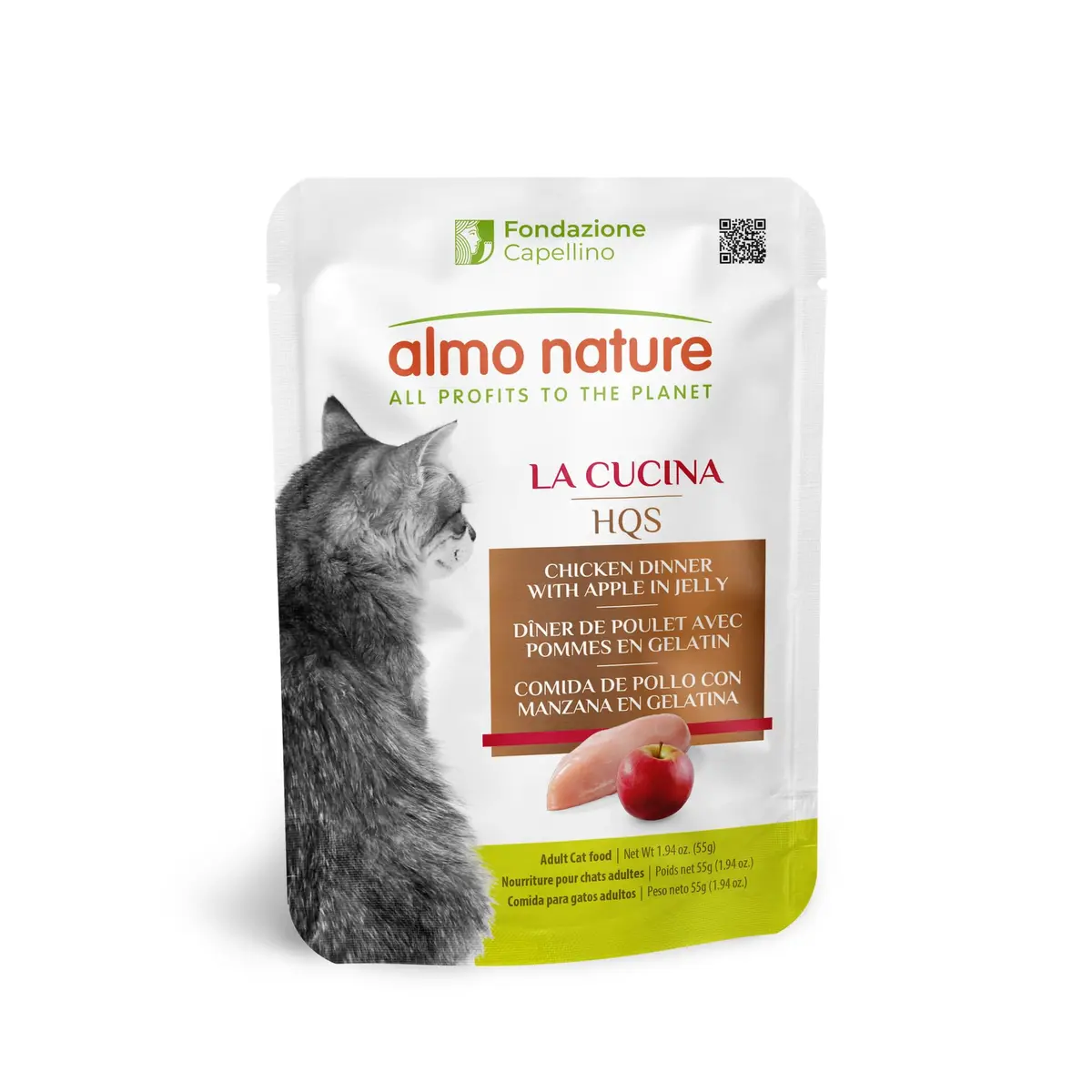 almo nature HQS Complete CAT Wet Cat Food Chicken Dinner with Apple in Jelly - Grain-Free, 1.94 oz (Pack of 12) | Natural & Digestible - main product image