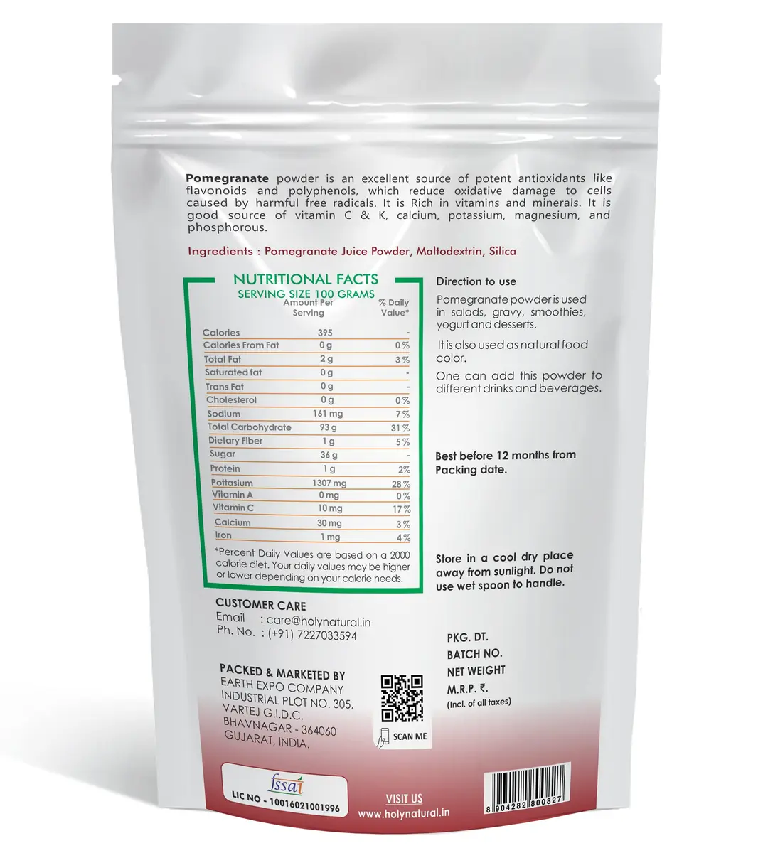 Holy Natural Pomegranate Powder 100g (3.52 Oz) | Organic Fruit Powder for Baking & Drinks - view 2