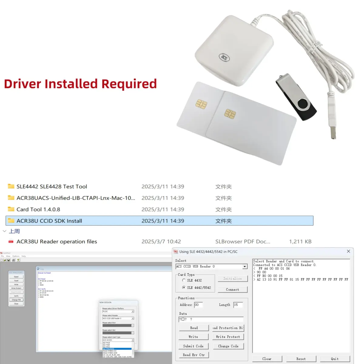 XCRFID ACR38_I1 USB Smart Card Reader Writer with 2x SLE4442 Chip Cards & SDK Kit | Professional Engineer Tool - view 2
