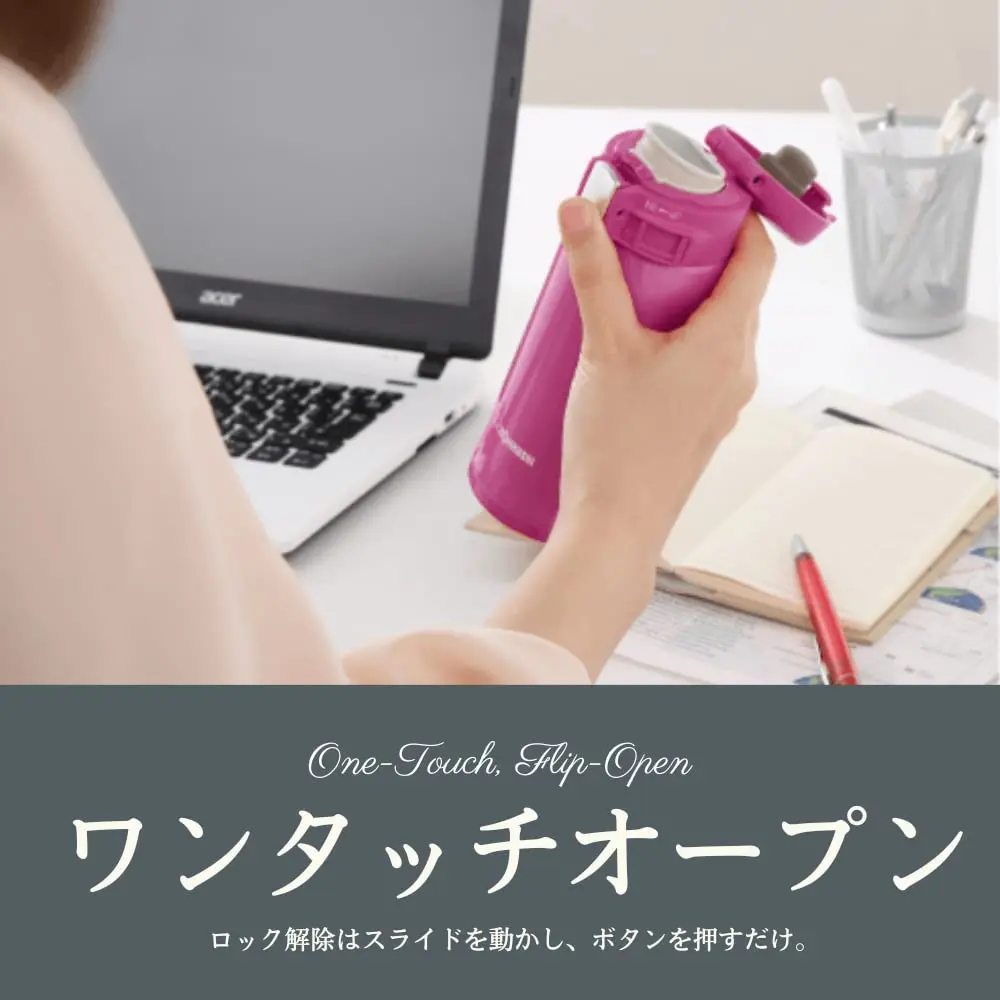 Zojirushi Stainless Steel Water Bottle 480ml (16.9 fl oz) | Direct Drinking Lightweight Insulated Tumbler - view 3