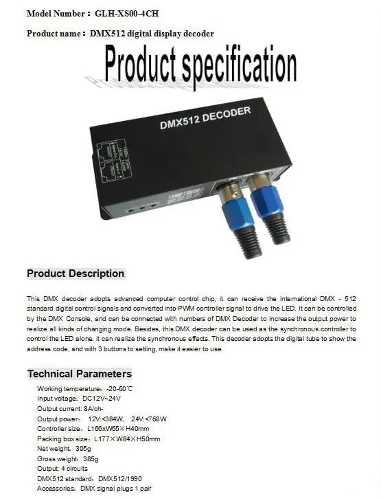 AMKI DMX 512 LED Decoder Controller 4CH Digital Display Decoder 12-24V DC | Controls 4 RGBW LED Strips Independently - view 10