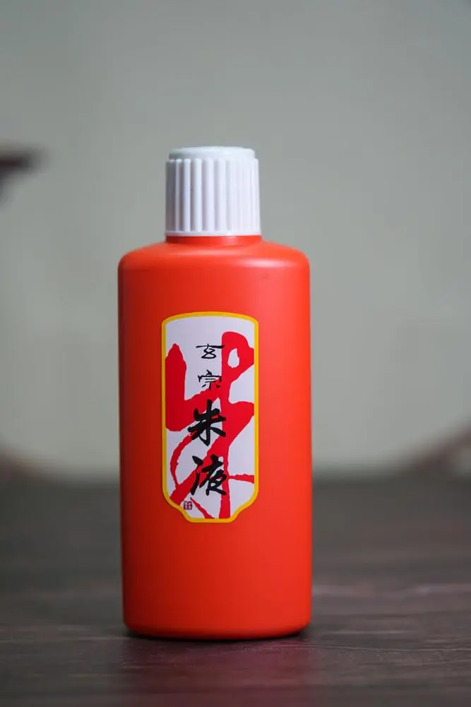 Easyou Redstar Liquid Ink Orange 180ml (6.35oz) | Traditional Calligraphy & Brush Painting - view 4