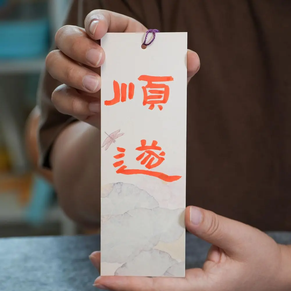 Easyou Redstar Liquid Ink Orange 180ml (6.35oz) | Traditional Calligraphy & Brush Painting - view 9