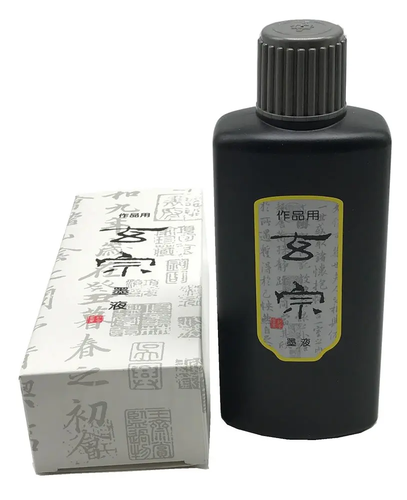 Easyou Redstar Liquid Ink 200ml (6.76 Fl Oz) | Traditional Calligraphy & Brush Painting - view 3