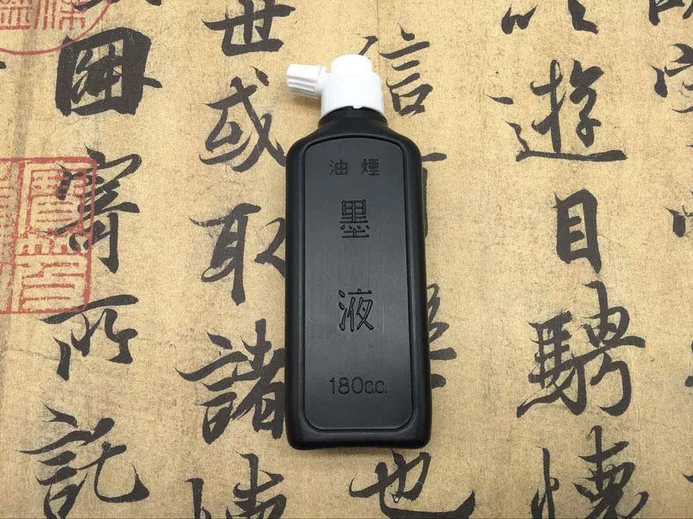 Easyou Redstar Liquid Ink 180ml (6.35 fl oz) | Traditional Calligraphy & Brush Painting - view 6