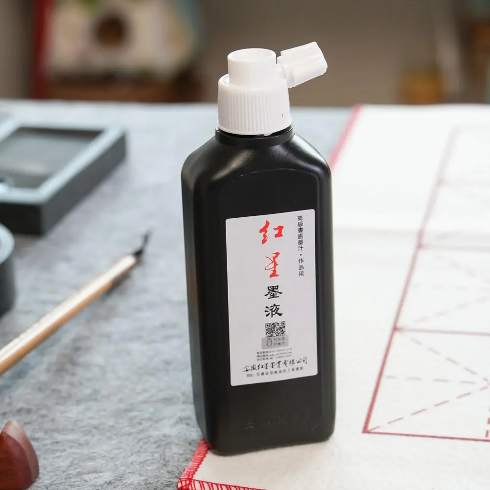 Easyou Redstar Liquid Ink 180ml (6.35 fl oz) | Traditional Calligraphy & Brush Painting - view 7