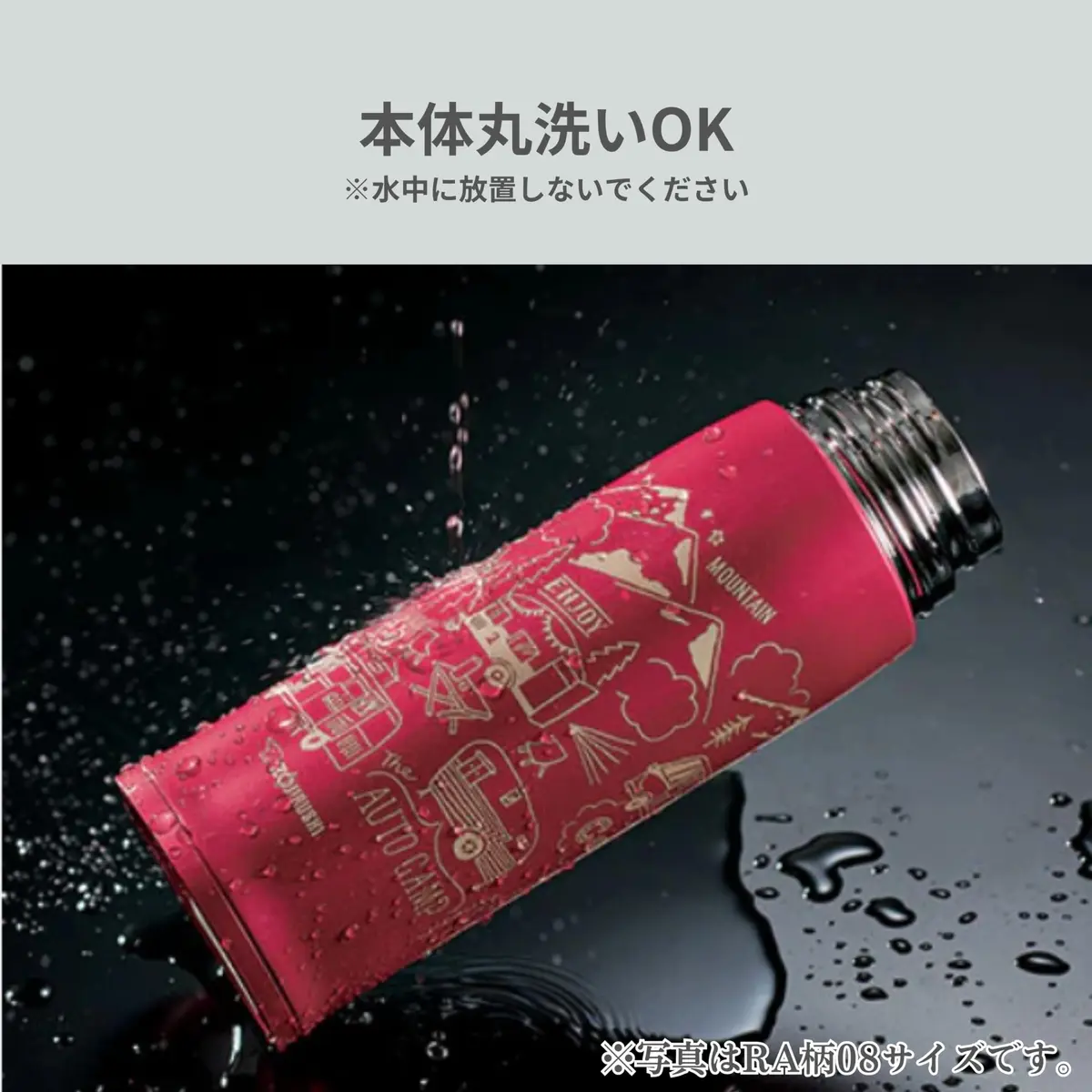 Zojirushi SJ-JS10RA Stainless Steel Bottle Mug 1.0-Liter | Keeps beverages hot/cold hours - view 5
