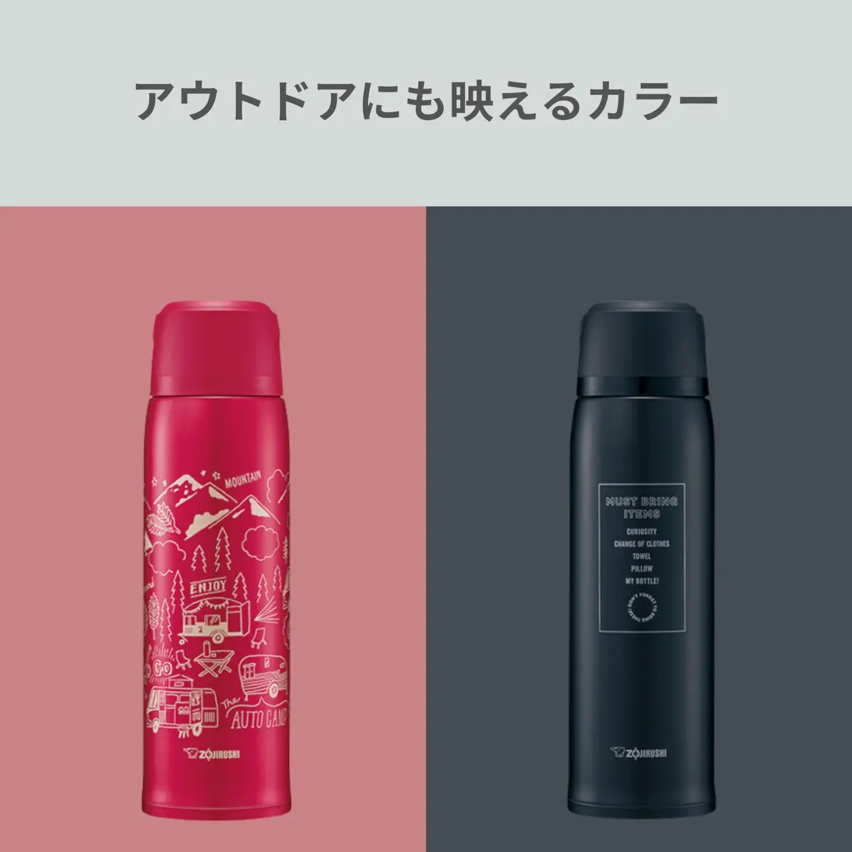 Zojirushi SJ-JS10RA Stainless Steel Bottle Mug 1.0-Liter | Keeps beverages hot/cold hours - view 6