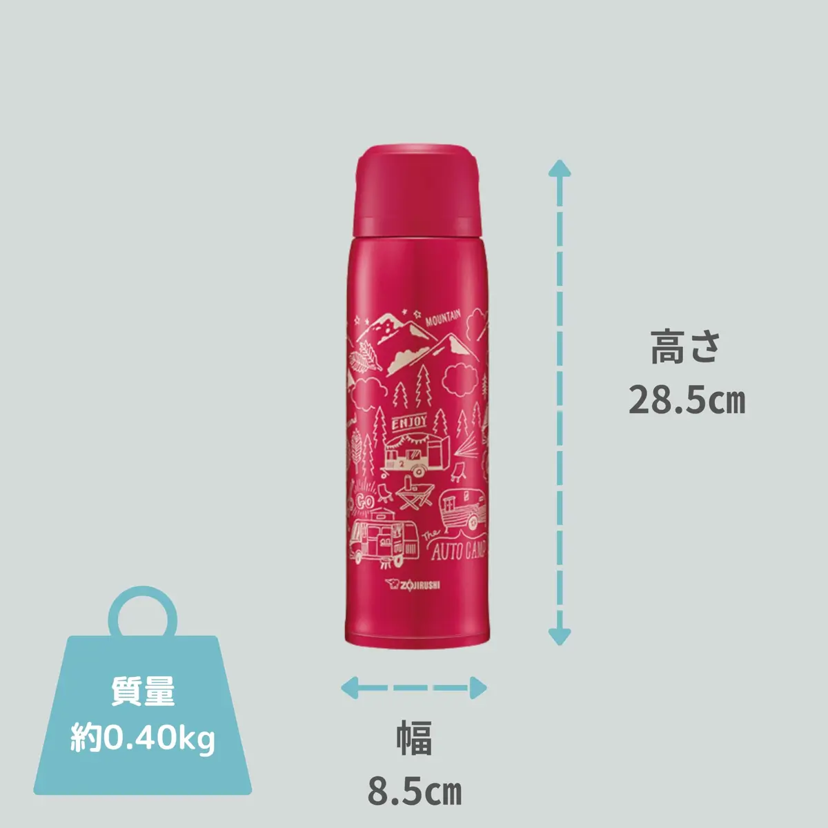 Zojirushi SJ-JS10RA Stainless Steel Bottle Mug 1.0-Liter | Keeps beverages hot/cold hours - view 7