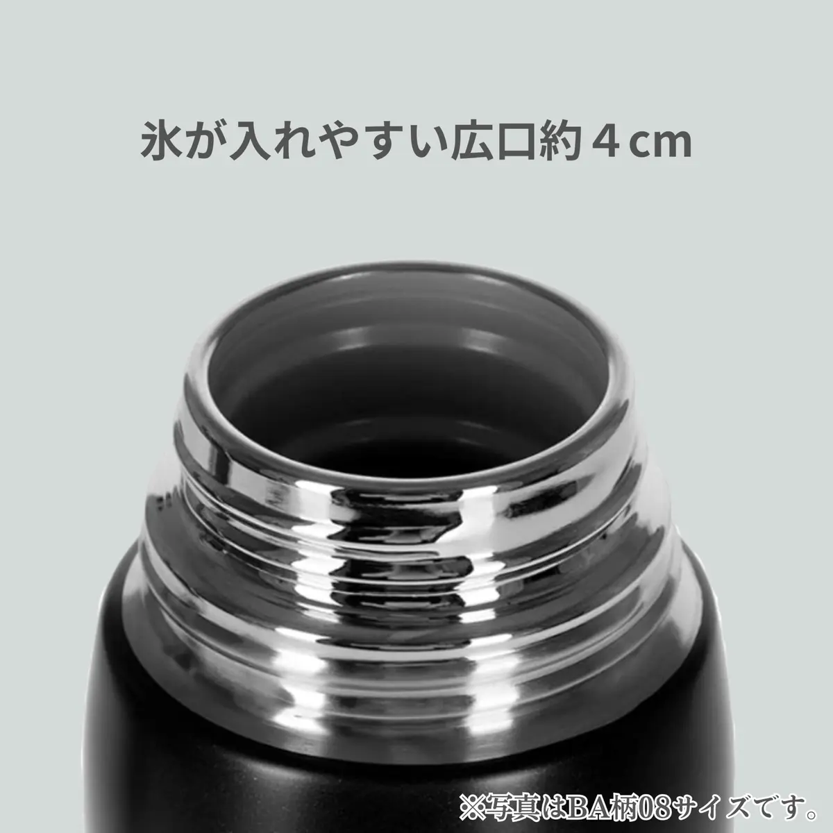 Zojirushi SJ-JS10RA Stainless Steel Bottle Mug 1.0-Liter | Keeps beverages hot/cold hours - view 3