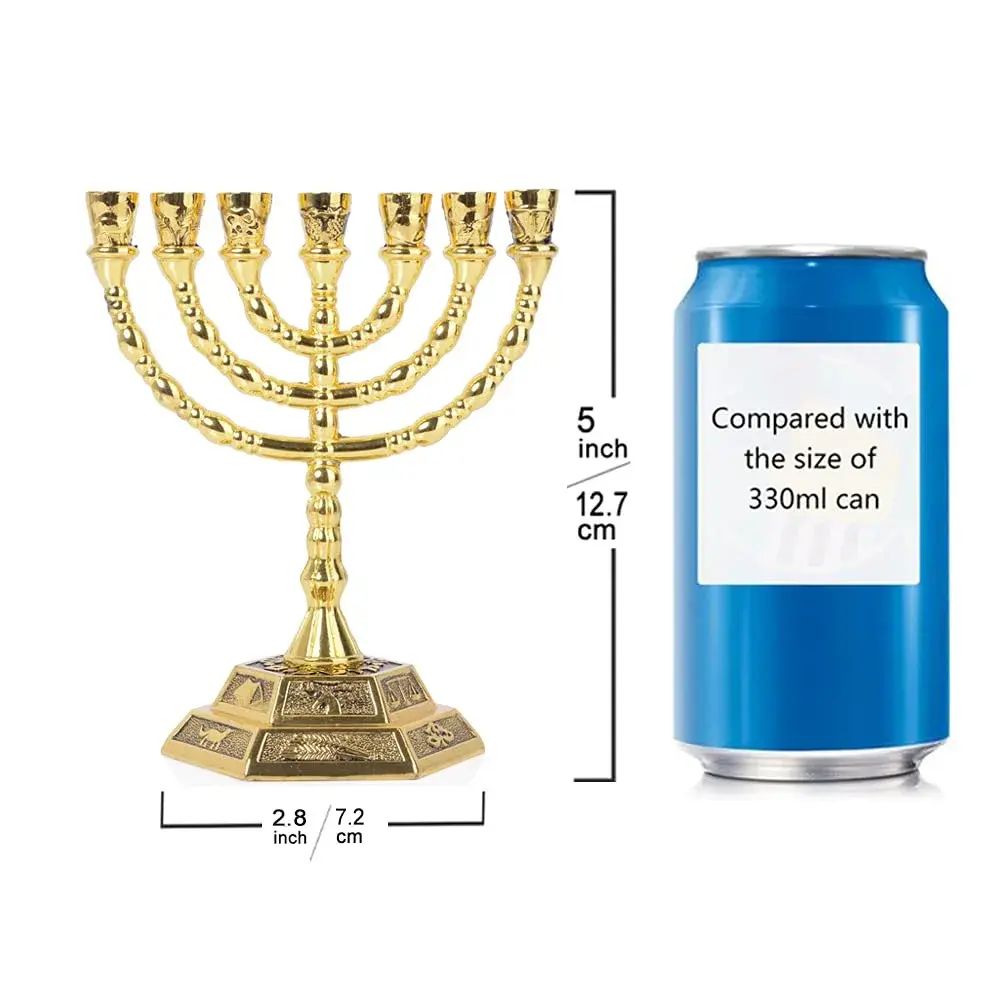 BRTAGG 12 Tribes of Israel Menorah 7 Branch Candle Holder 12.7cm (5 Inches) | Jerusalem Temple Design - view 3