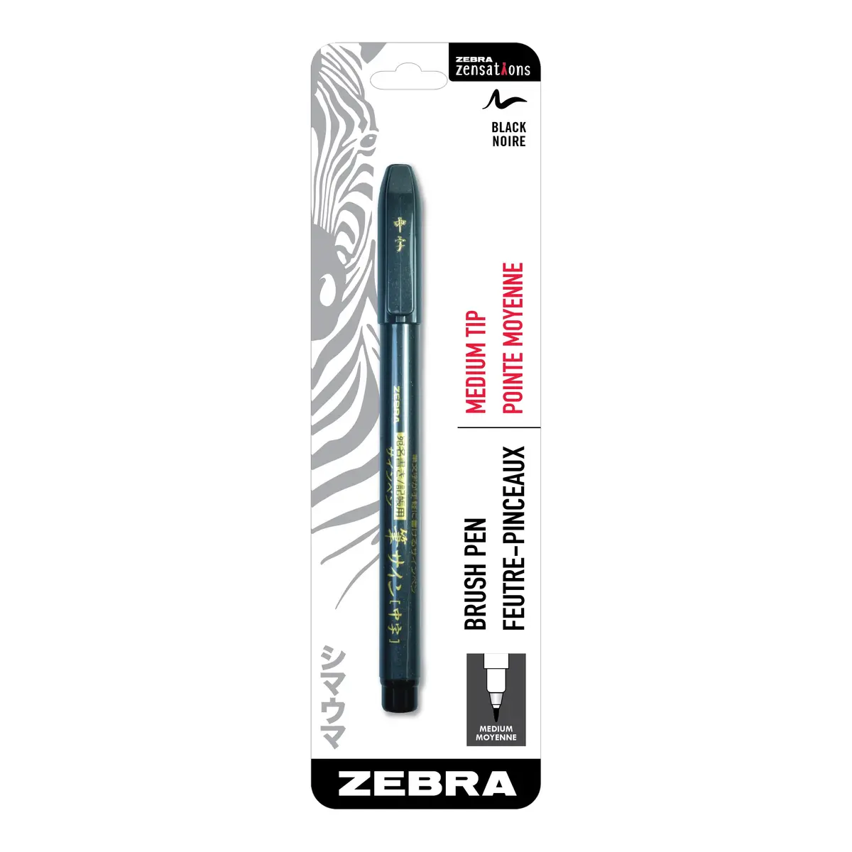 Zebra Pen Zensations Brush Pen 0.7mm | Water-Based Pigment Ink for Creative Expression - main product image
