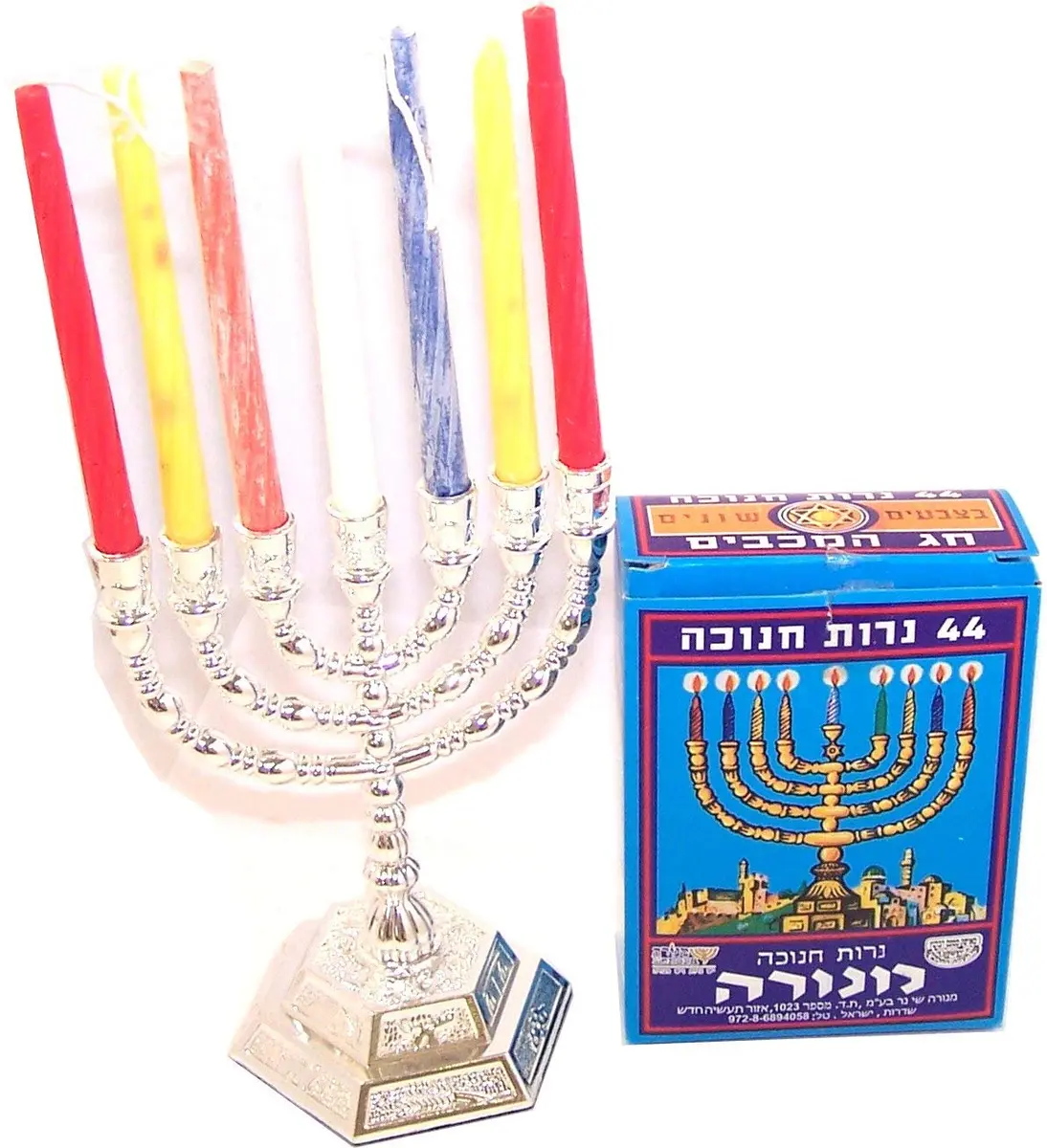 Holy Land Market 7 Branch Menorah, Silver, 5 in, with Candles | Authentic Judaica Symbol for Jewish Celebrations - view 2