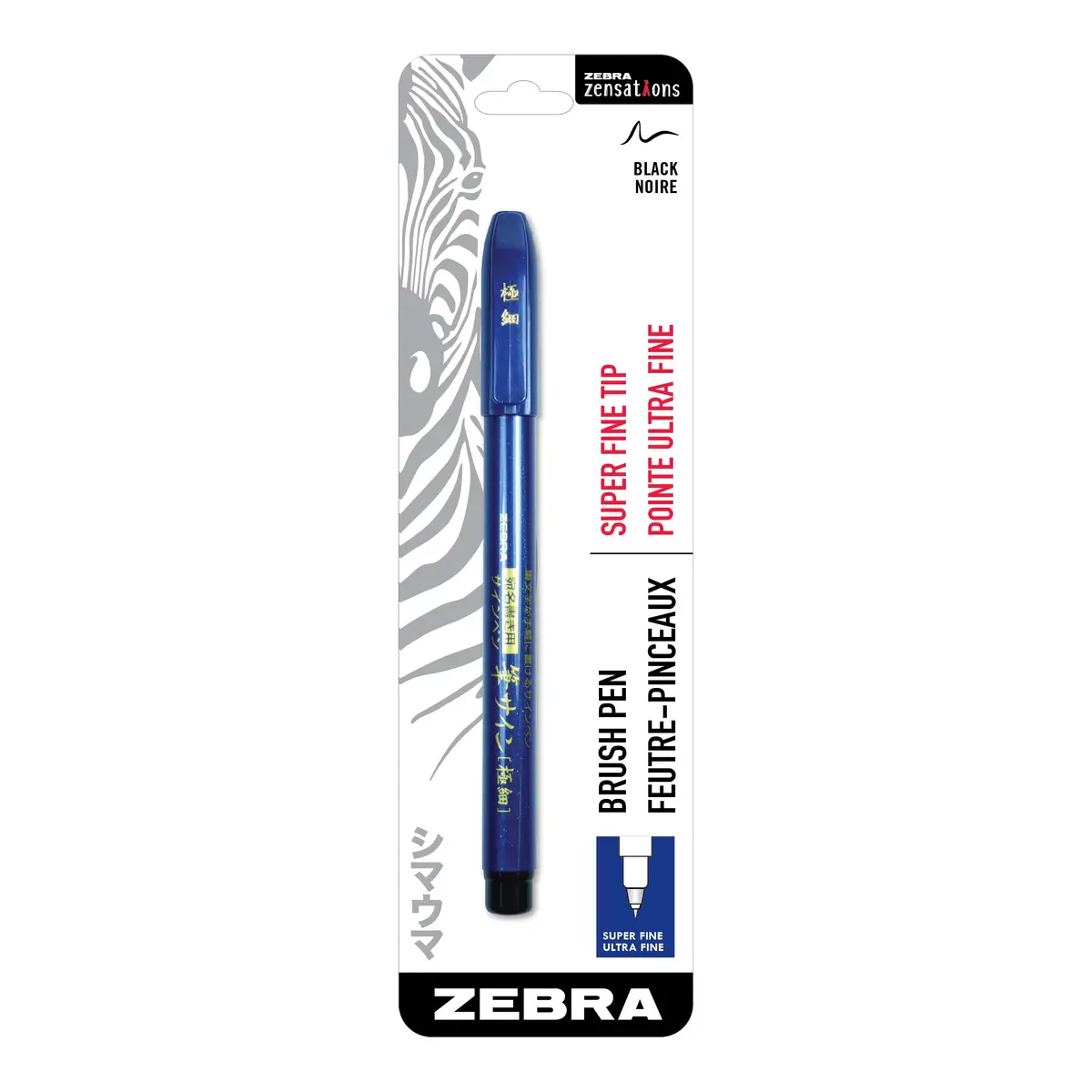 Zebra Pen Zensations Brush Pen, Black, 0.3mm | Precision Control for Art & Calligraphy - main product image