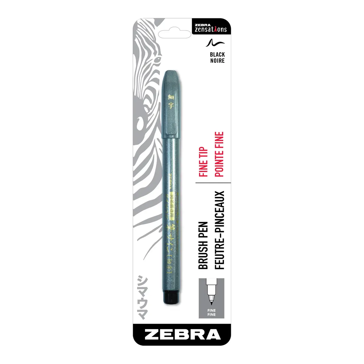 Zebra Pen Zensations Brush Pen, Black, 0.5mm | Fine Tip for Lettering & Sketching - main product image
