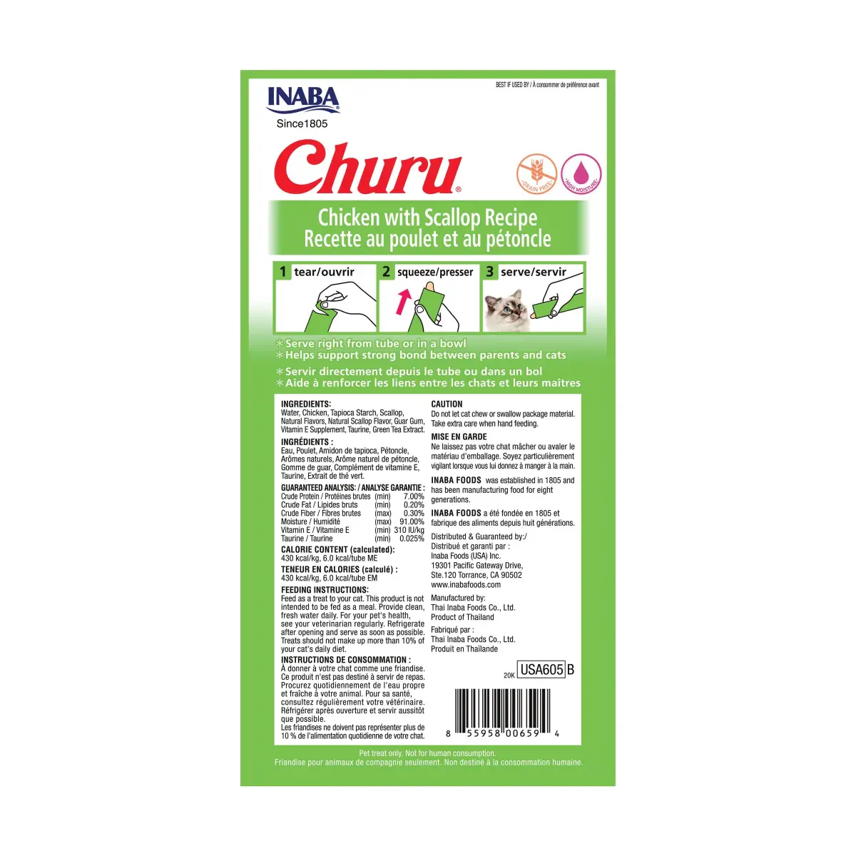 INABA Churu Chicken with Scallop Recipe Lickable Purée Cat Treats, 4 Tubes - view 2