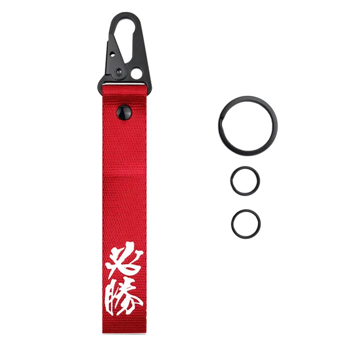 Dsycar Victory Car Motorcycle Keychain Key Rings | Durable Stainless Steel & Polyester, Gift-Ready (70-120 chars) - main product image