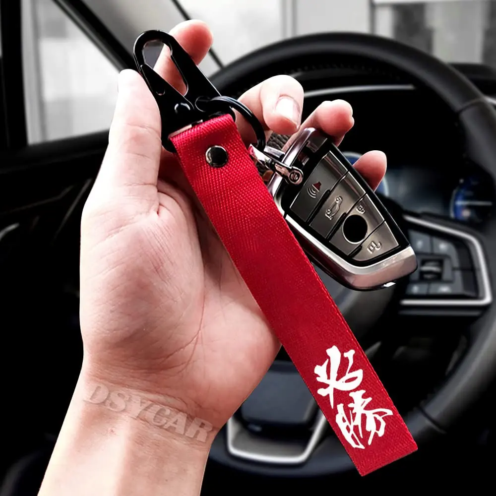 Dsycar Victory Car Motorcycle Keychain Key Rings | Durable Stainless Steel & Polyester, Gift-Ready (70-120 chars) - view 9