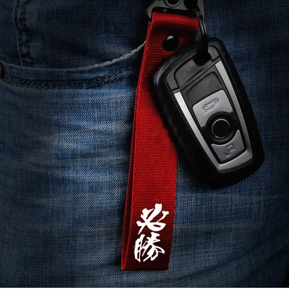 Dsycar Victory Car Motorcycle Keychain Key Rings | Durable Stainless Steel & Polyester, Gift-Ready (70-120 chars) - view 3