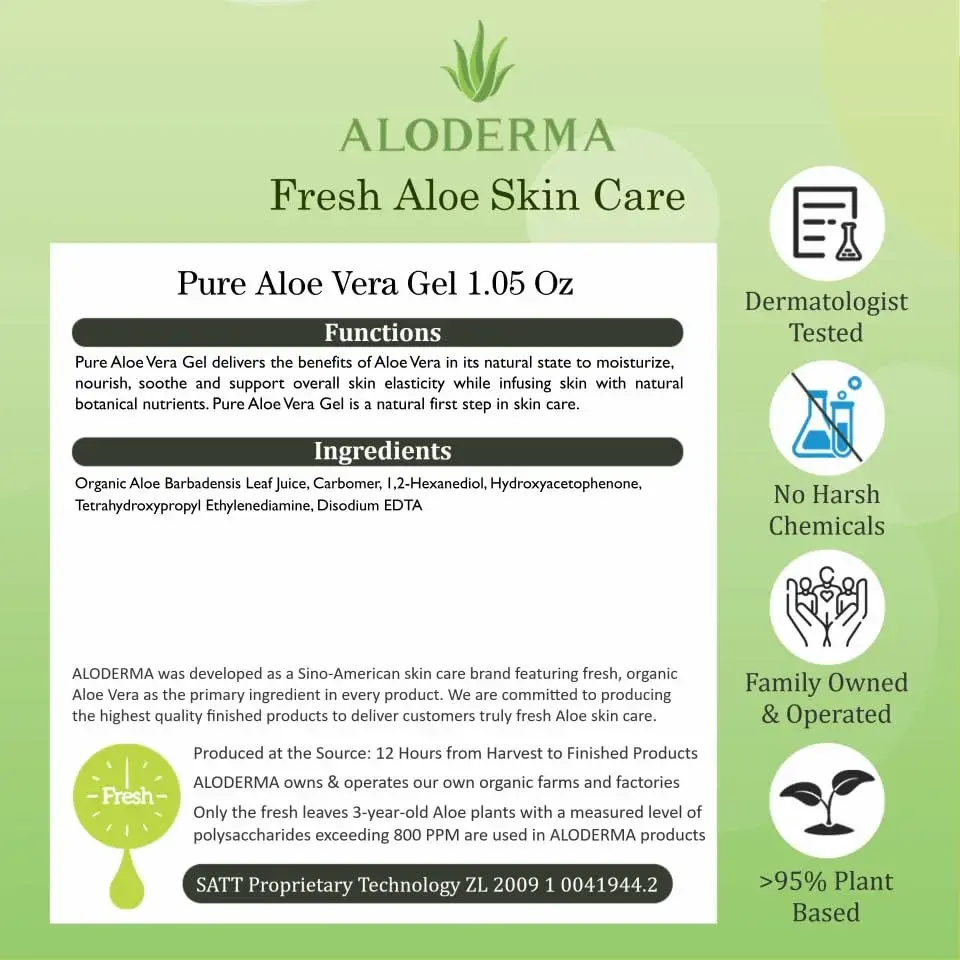 Aloderma 99% Organic Aloe Vera Gel 45ml (1.5oz) | Soothes & Hydrates Sun-Exposed Skin - view 7