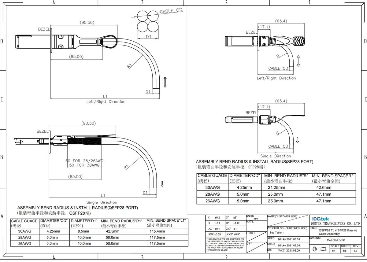 10Gtek 100G QSFP28 to 4x 25G SFP28 Breakout DAC Cable 1m (3.3ft) | High-Speed Network Connectivity - view 6