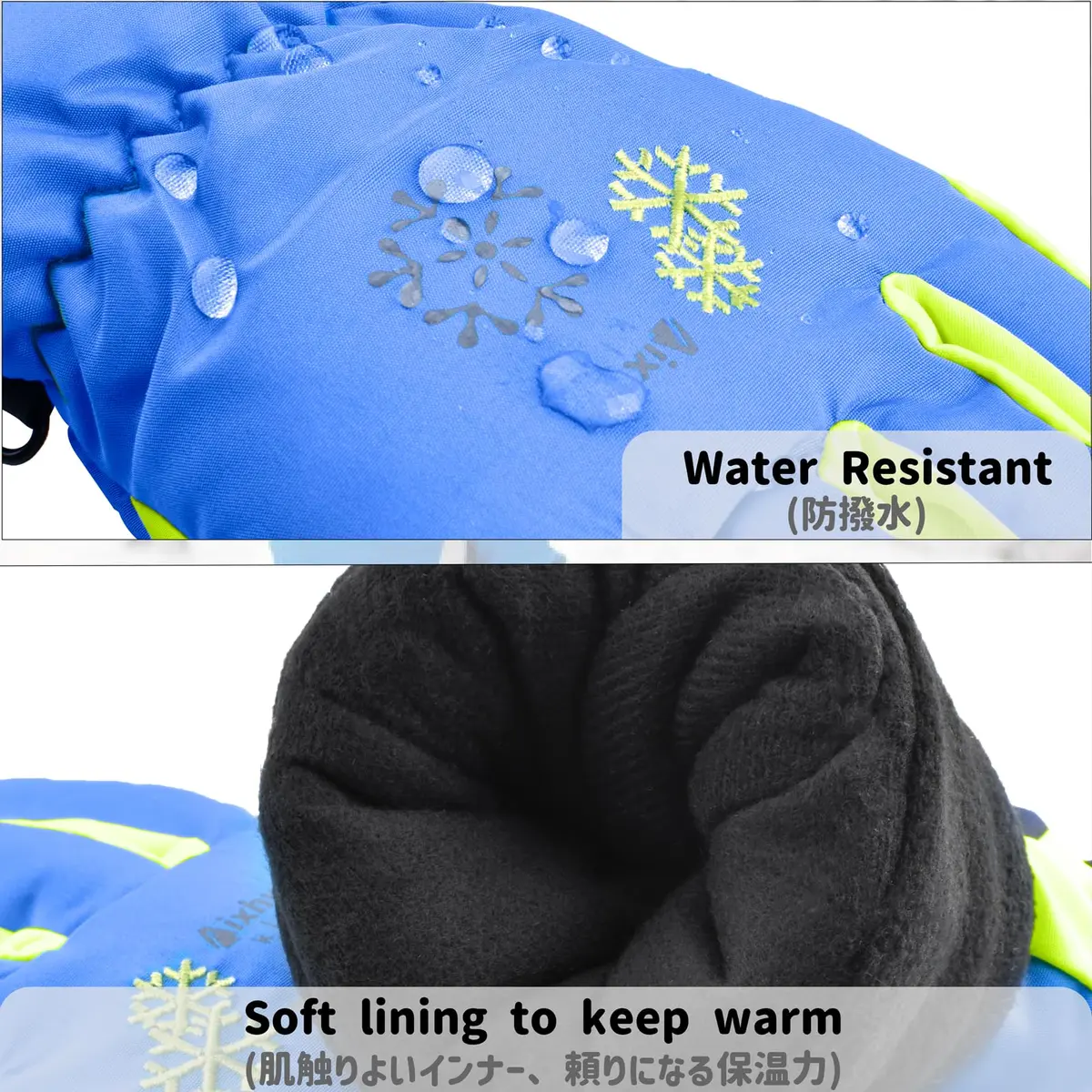 Azarxis Kids Winter Ski Gloves Waterproof Snow Glove for Snowboarding, Sledding (9-12 Years Old, Blue) | Warm, Waterproof & Durable - view 3