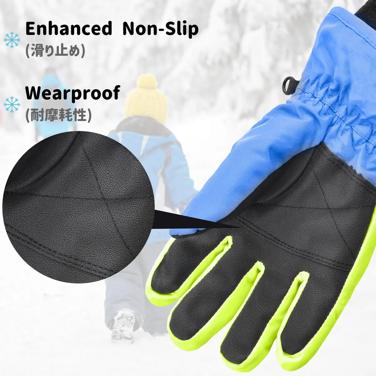 Azarxis Kids Winter Ski Gloves Waterproof Snow Glove for Children, Snowboarding, Sledding (6-8 Years Old, Yellow) | Bright, Warm & Durable - view 2