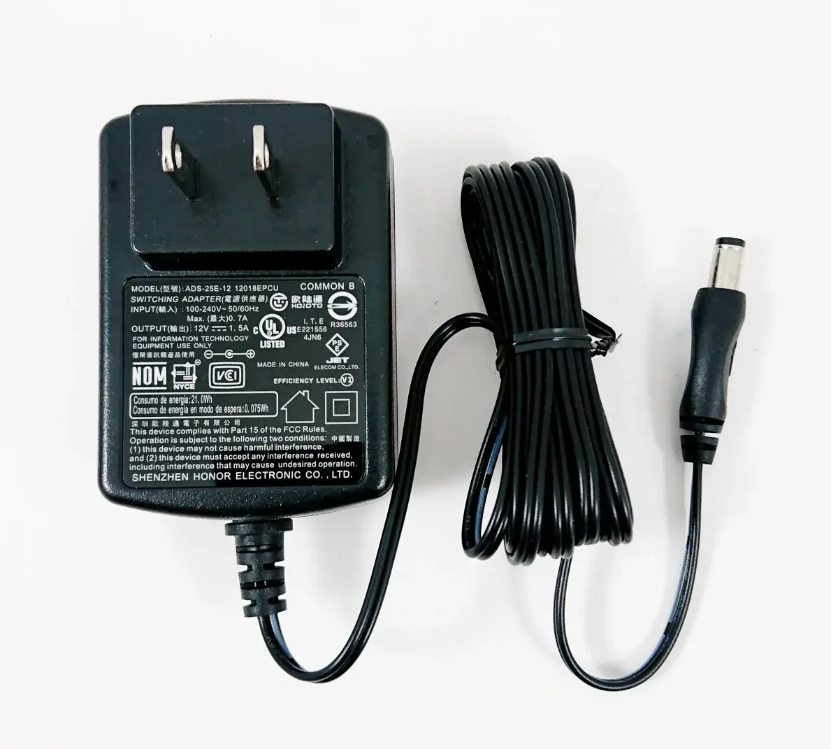 BUSlink 12V 1.5A AC Power Adapter for Seagate/WD/Hitachi External Hard Drive | Universal Input 100-240V - view 2