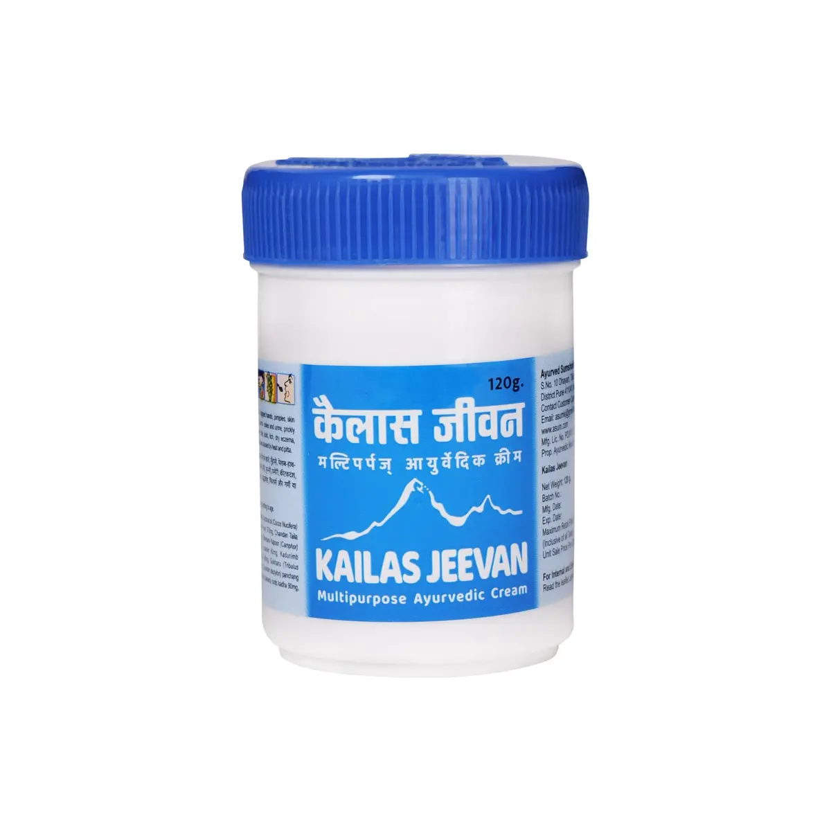Kailas Jeevan Multipurpose Ayurvedic Cream 120g (4.23 oz) | Natural Ingredients for Skin - main product image