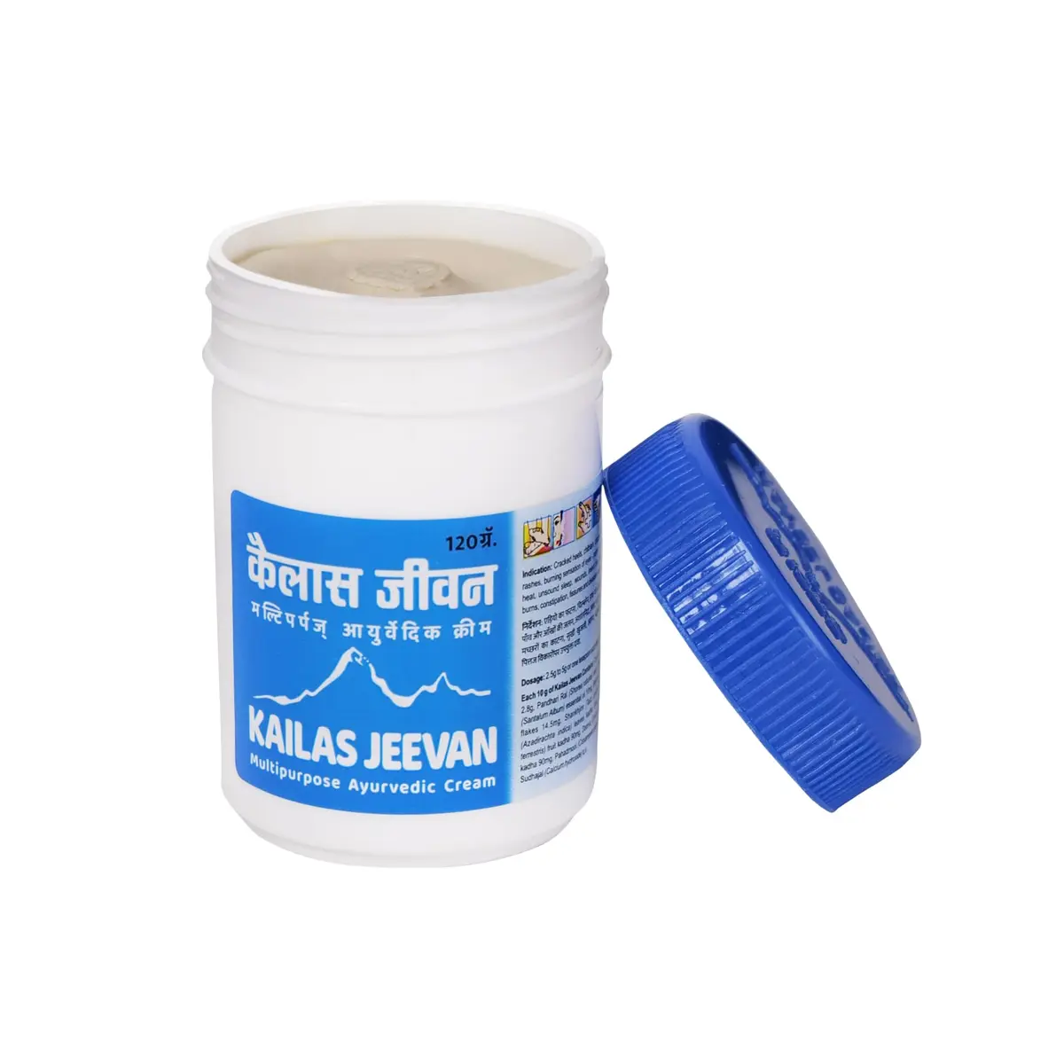 Kailas Jeevan Multipurpose Ayurvedic Cream 120g (4.23 oz) | Natural Ingredients for Skin - view 4