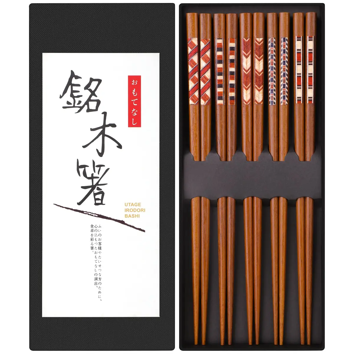 Antner Handmade Japanese Natural Wooden Chopsticks Gift Set with Box, 5 Pairs, 22.8 cm (9 inches) - main product image