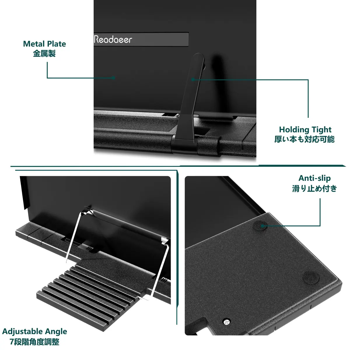 READAEER Metal Book Stand for Desk Portable Document Holder with 7 Adjustable Angles | Compact & Sturdy - view 4