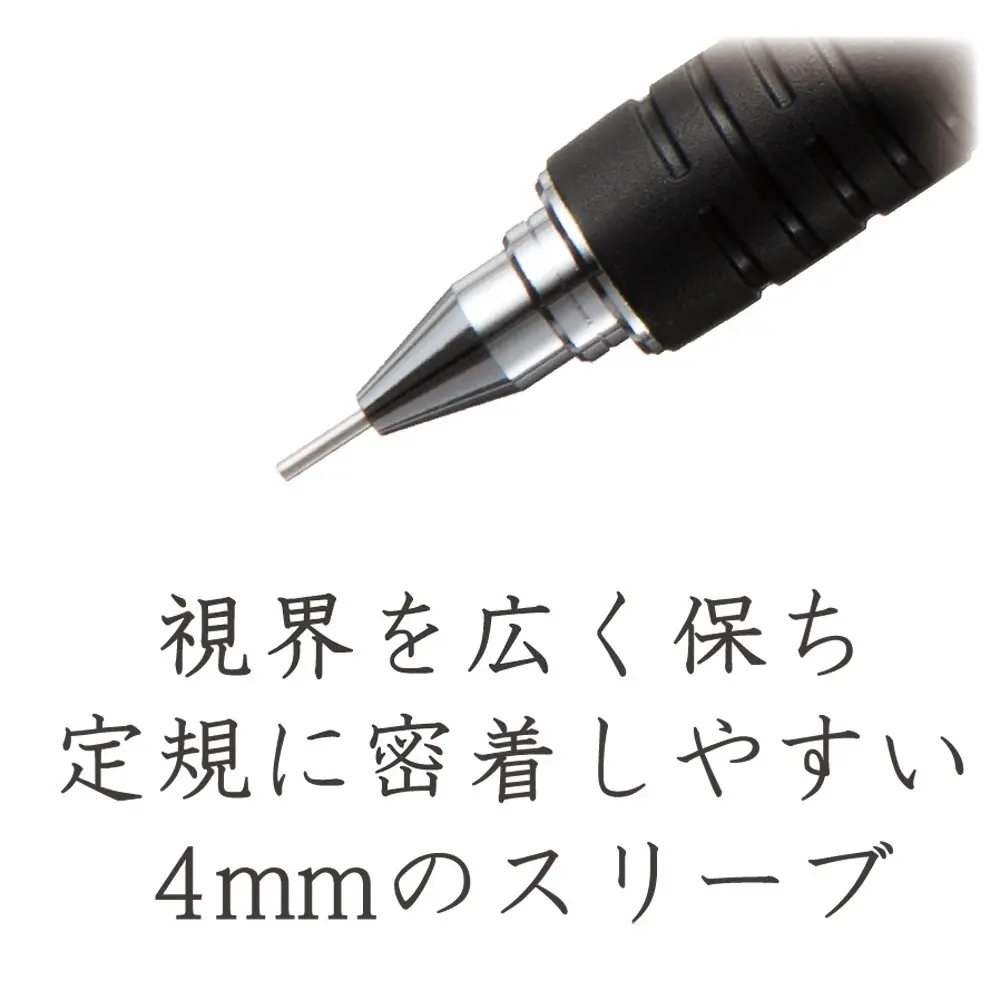 STAEDTLER Drafting/Mechanical Pencil 925 15-05 | 0.5mm Fine Drafting Pencil with Non-Slip Grip - view 4