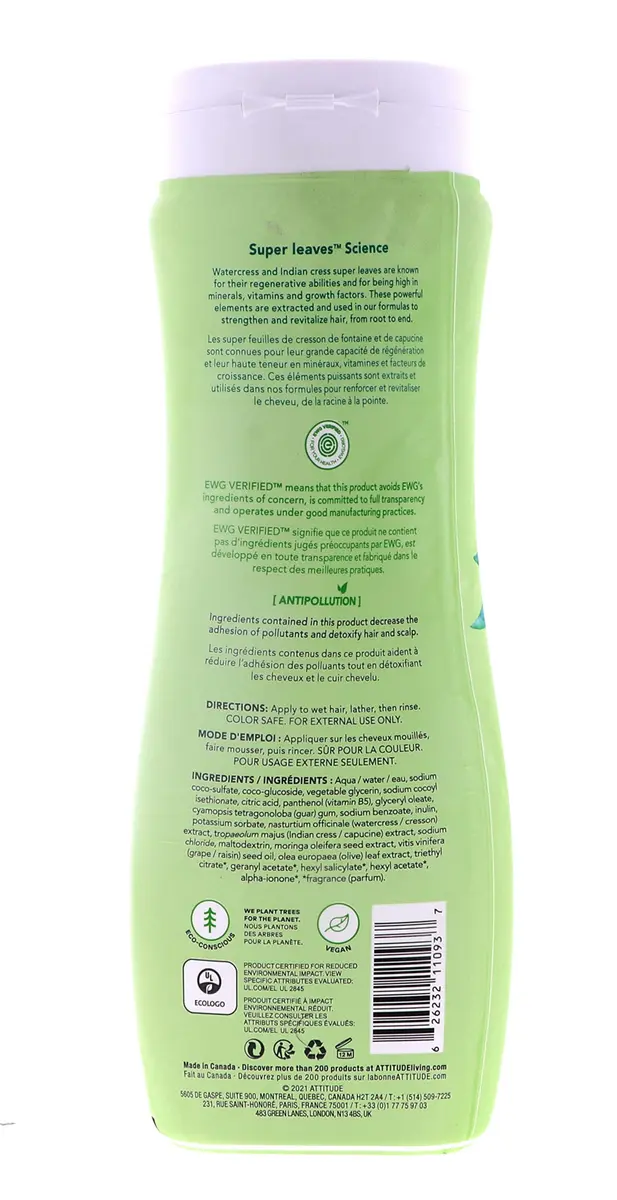 Attitude Natural Shampoo Nourishing & Strengthening 473ml (16 Fl Oz) Pack of 2 | Gentle Hair Cleanser - view 2