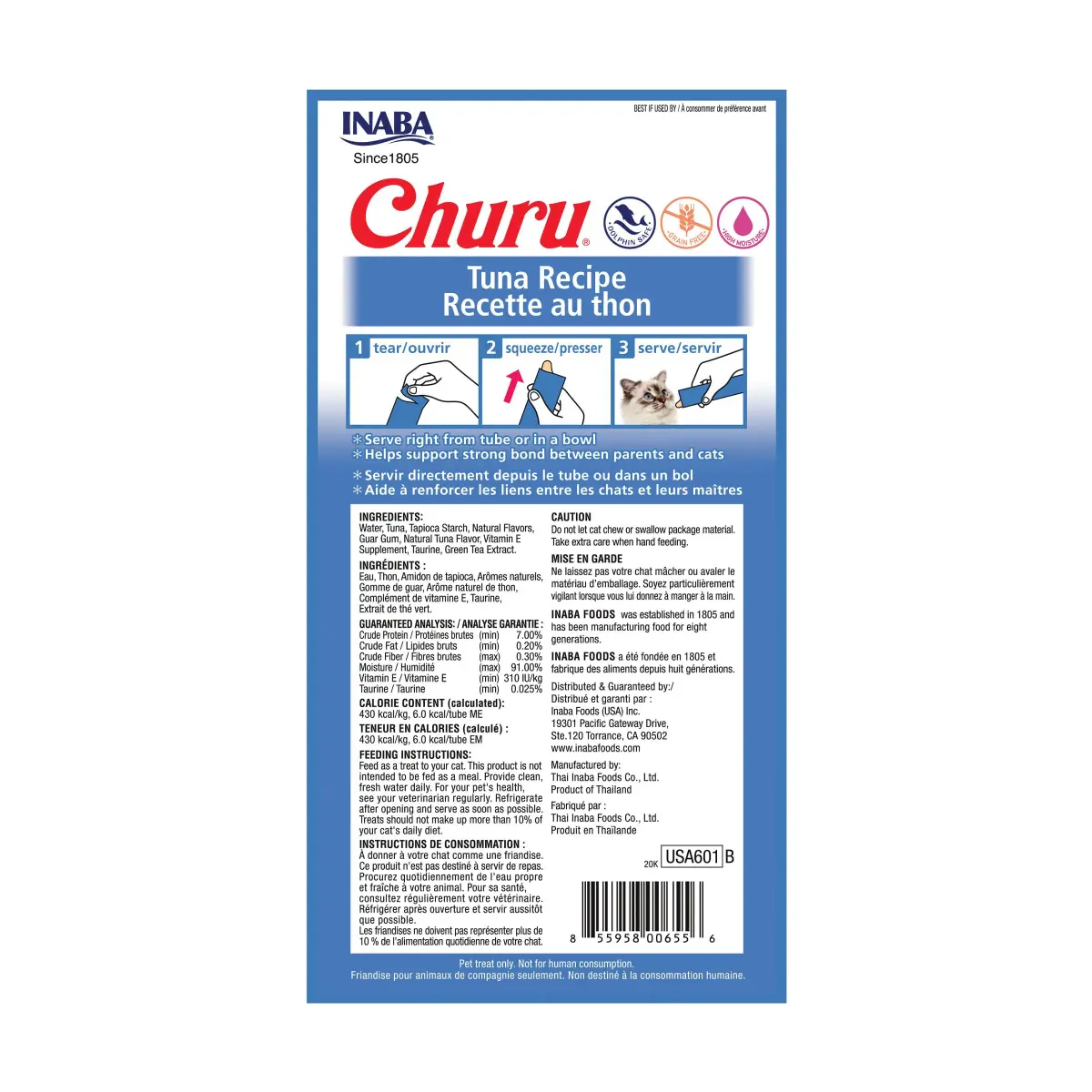 INABA Churu Cat Treats Tuna Recipe Lickable Purée, 0.5 oz Tubes (Pack of 4) - view 2