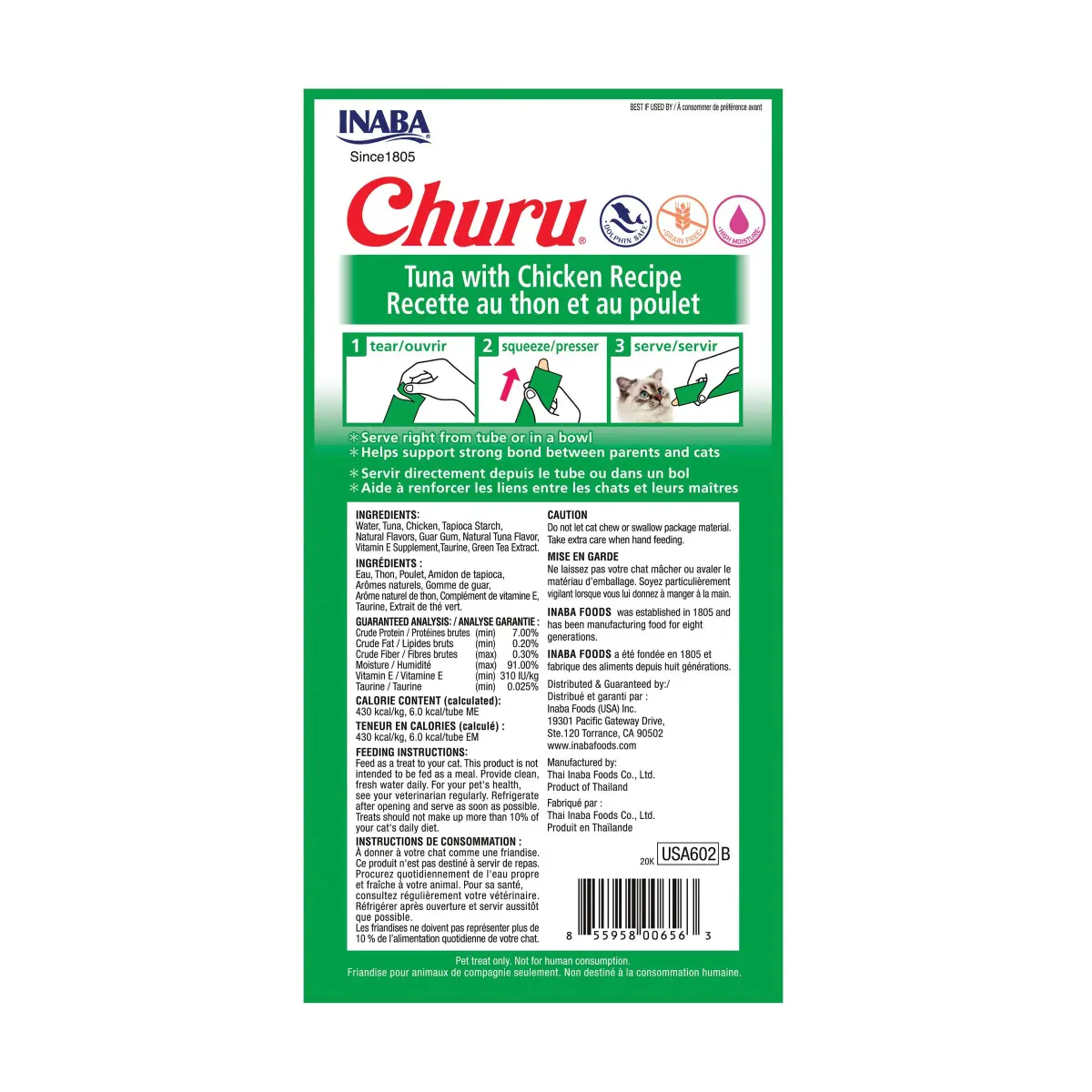 INABA Churu Cat Treats Tuna with Chicken Recipe Lickable Purée - 4 Tubes - view 2