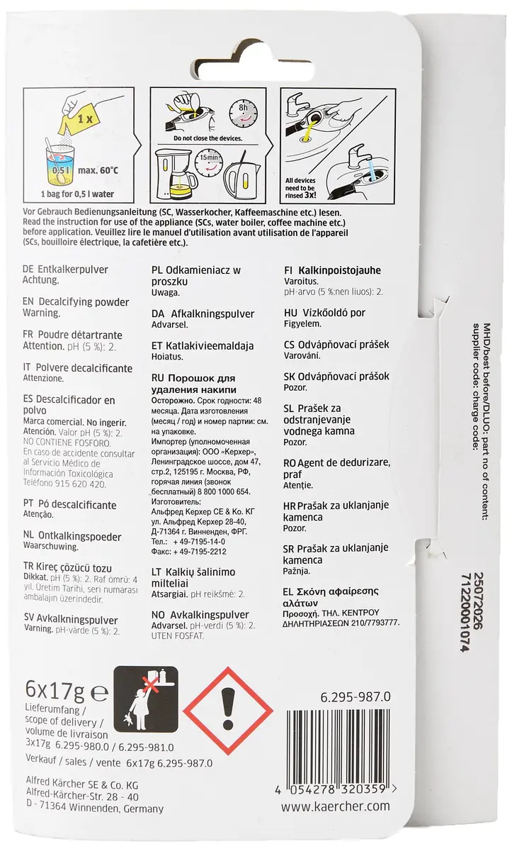 Kärcher RM Descaling Powder for Steam Cleaners & Coffee Machines, 6 x 17g (102g Total) | Extends Appliance Life - view 2