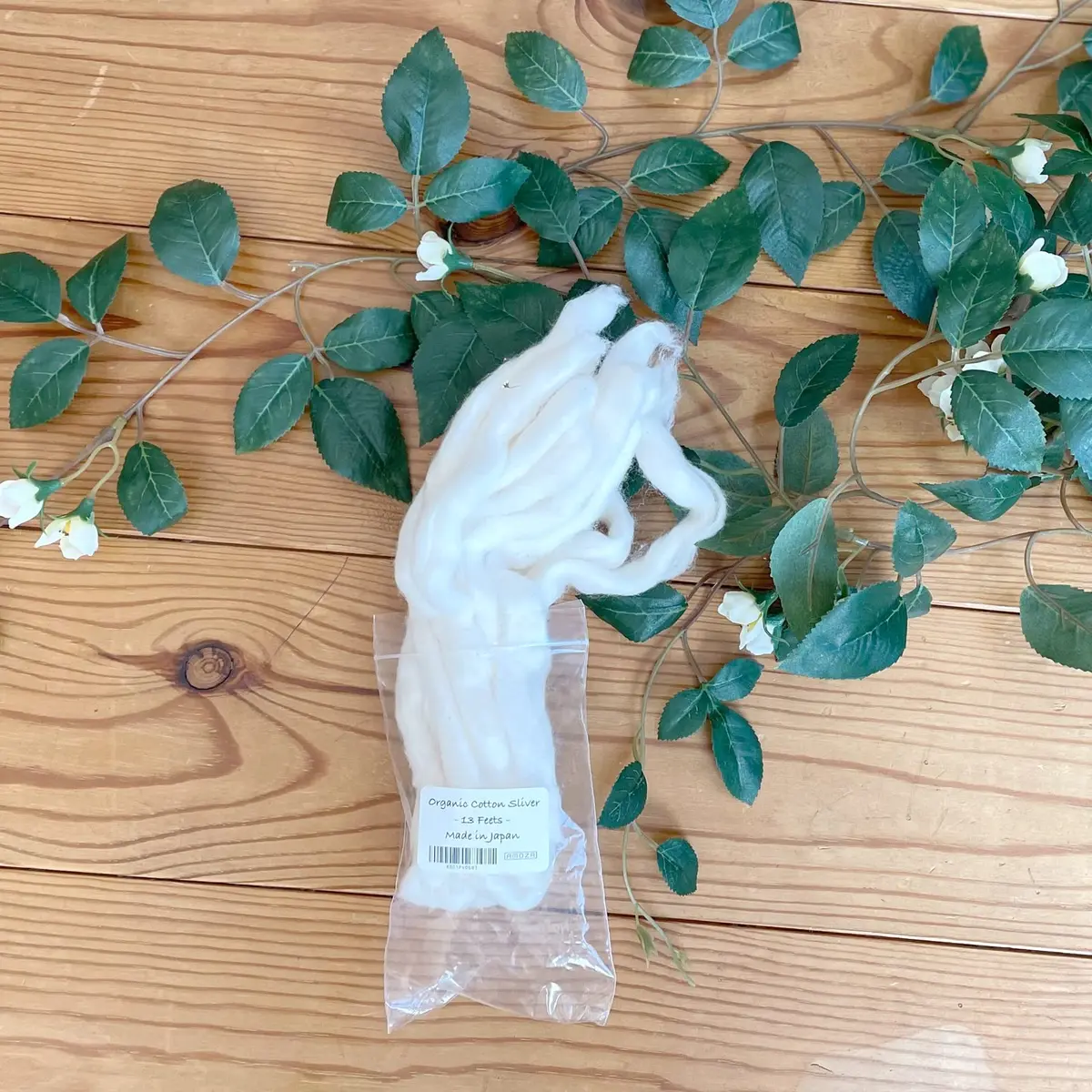 AMOZA Organic Cotton Sliver 13 Feet | 100% Organic Unbleached Cotton from Japan - view 6