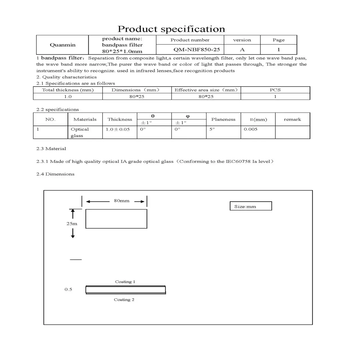 Quanmin 80mm x 25mm x 1.0mm 850nm Optical IR-Cut Narrow Band Pass Filter | High-Definition Image Quality - view 6