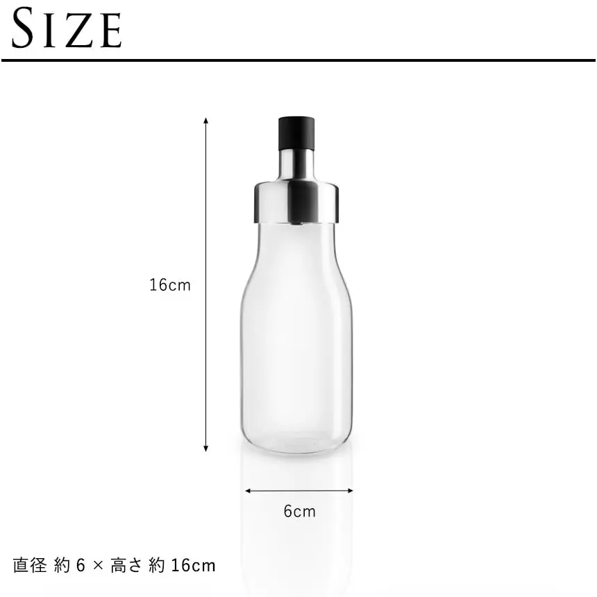 Eva Solo MyFlavour Dressing Shaker 0.3 qt | Elegant, Drip-Free Salad Dressing Mixer - view 13