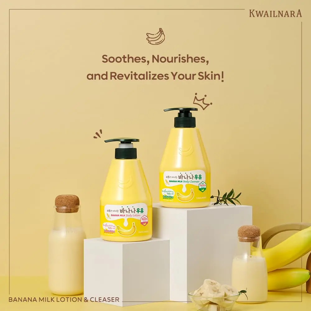 Kwailnara Banana Milk Body Wash 560ml (19.75 Fl Oz) | Korean Cleanser for Soft, Hydrated Skin - view 2