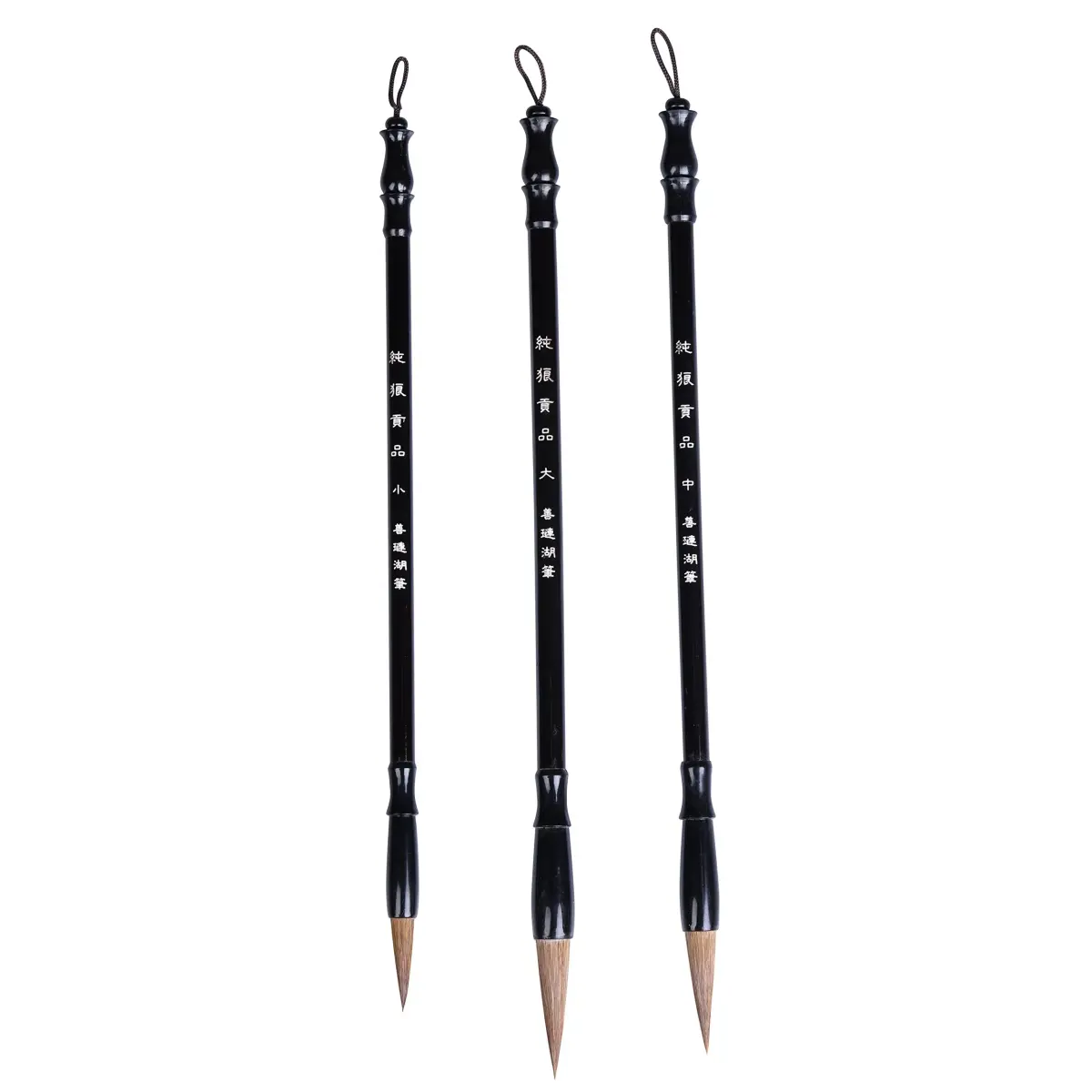 I-MART Chinese Calligraphy Brush Set of 3 | Assorted Colors Writing Instrument - main product image