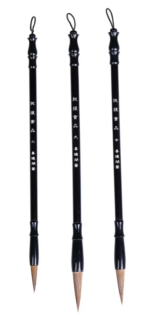 I-MART Chinese Calligraphy Brush Set of 3 | Assorted Colors Writing Instrument - main product image