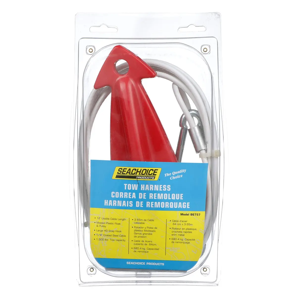 Seachoice Tow Harness w/ 12 Ft. Steel Cable | 1,500 Lb. Capacity for Watersports - view 5